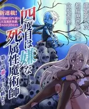 深海厨房综艺在线观看